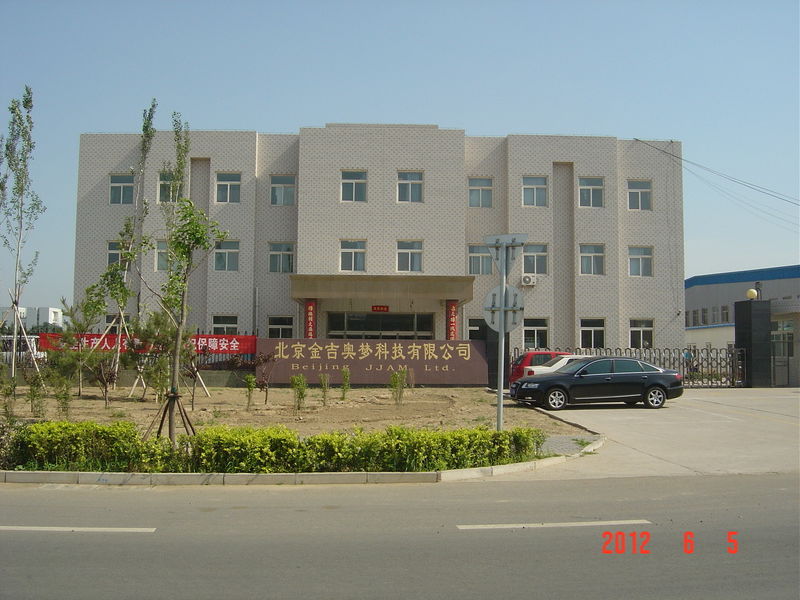China Beijing Jinjiaomeng Technology Co., Ltd. Bedrijfsprofiel
