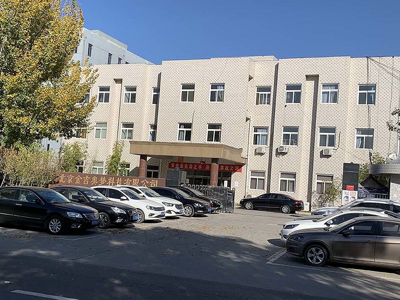 China Beijing Jinjiaomeng Technology Co., Ltd. Bedrijfsprofiel